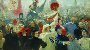  Ilya Decoraci%C3%B3n Paredes - manifestación 17 de octubre 1905 1907 Ilya Repin